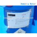 Singapore Chemical Ammonia Solution 25%